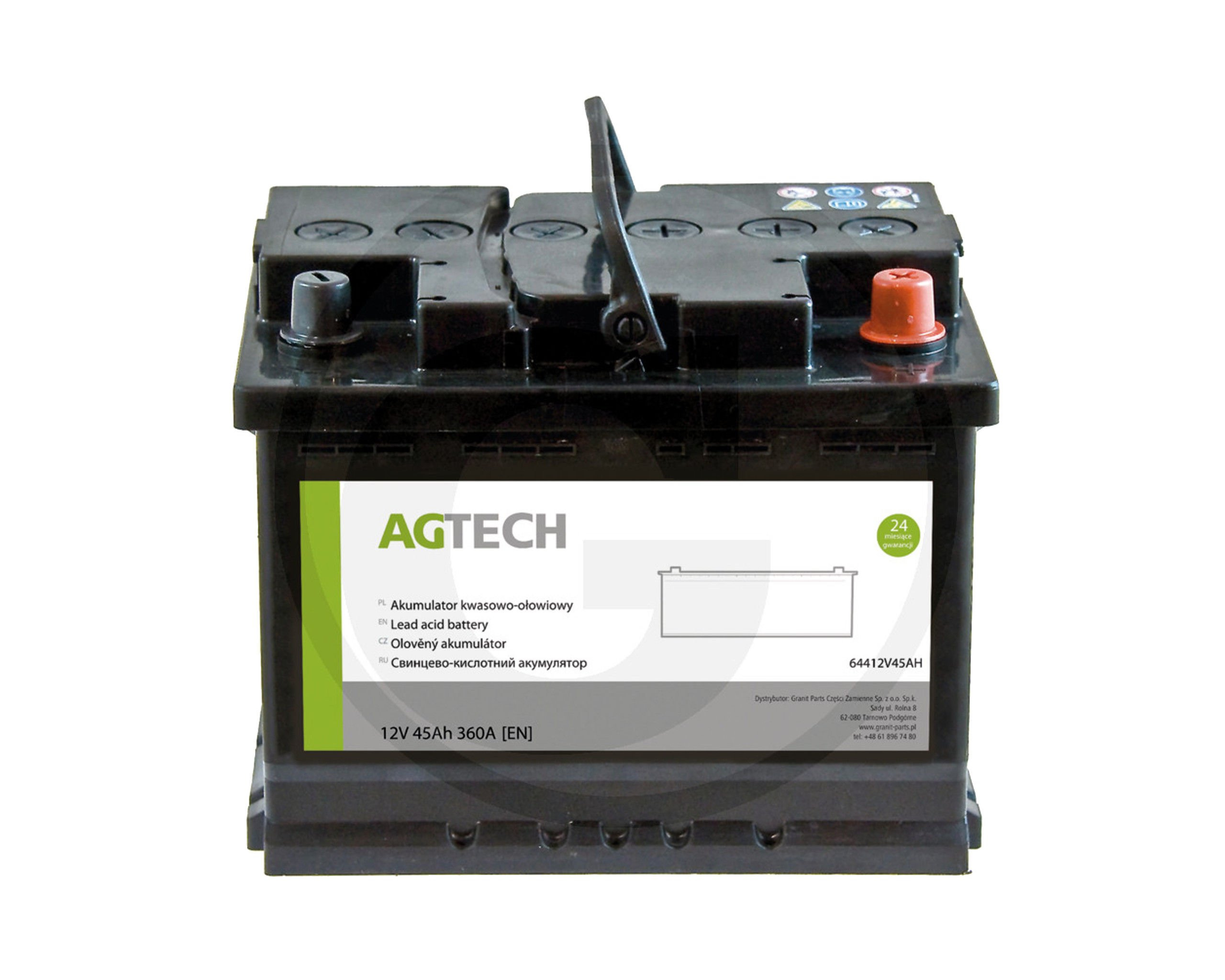 Аккумулятор 12v 45ah