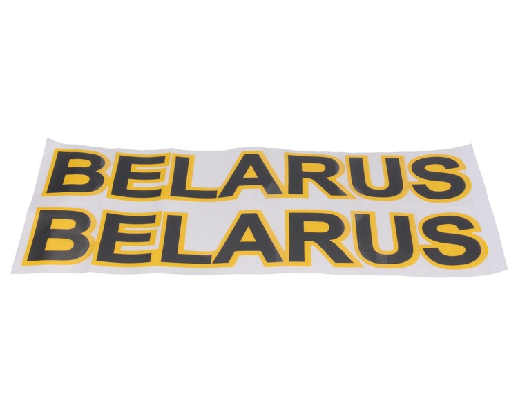 Naklejka maski BELARUS 2szt.